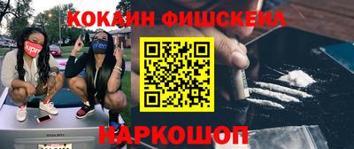 герыч Мариинск