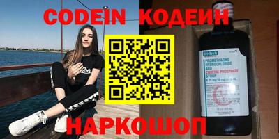 герыч Малгобек