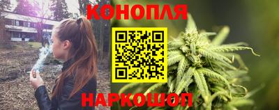 герыч Малгобек