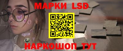 spice Малоярославец