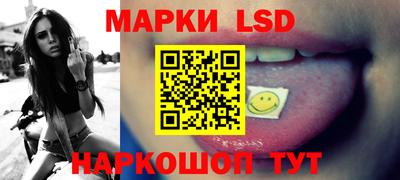 spice Малоярославец