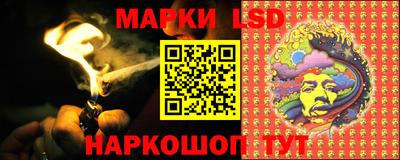 герыч Малгобек