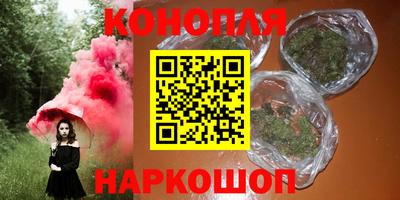 spice Малоярославец