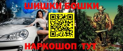 spice Малоярославец