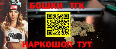 герыч Мариинск