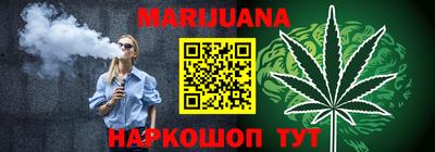 герыч Малгобек