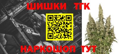 герыч Малгобек