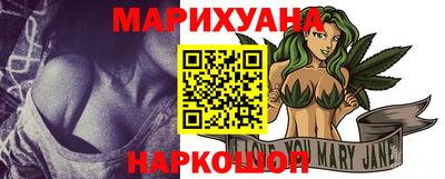 spice Малоярославец
