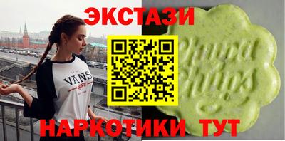 герыч Малгобек