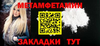 герыч Малгобек