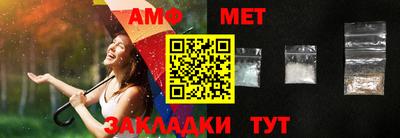 spice Малоярославец