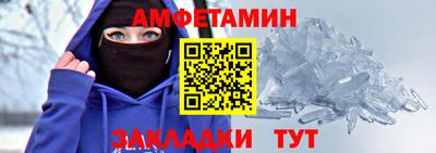 герыч Малгобек