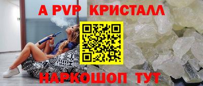 герыч Малгобек