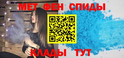 герыч Малгобек