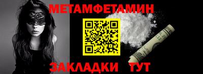 герыч Малгобек