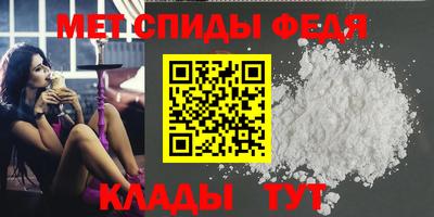 герыч Малгобек
