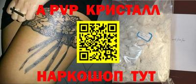 герыч Малгобек