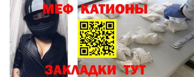 герыч Малгобек